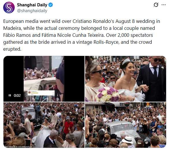 網路盛傳羅納度返鄉秘密完婚,最後卻讓一對毫不相干的新人意外享受「巨星級」婚禮陣仗。(圖/翻攝自X,@shanghaidaily)