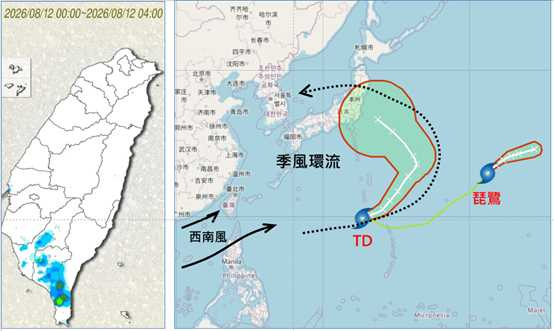 (圖/翻攝「洩天氣教室」)