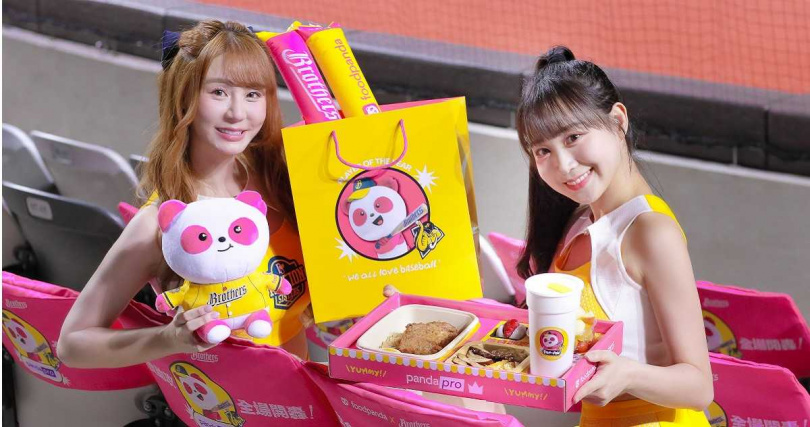 短今（左）期待有機會能與彭政閔看球賽。（圖／Foodpanda提供）