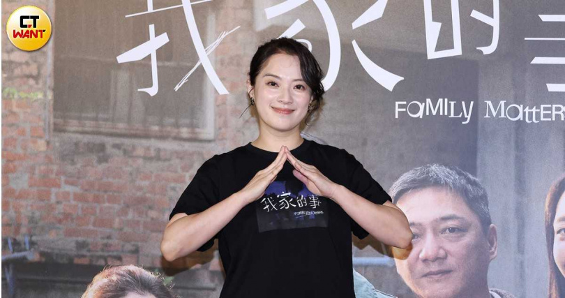 高伊玲拍《我家的事》流產戲忍不住崩潰。(圖/楊澍攝)