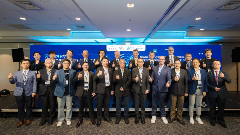 全國創新創業總會、台灣資安大聯盟4家資安公司公司及美商Zscaler首發響應建立商業合作夥伴關係,期盼成為產業資安樞紐。(圖/主辦單位提供)