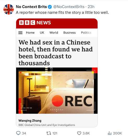 大陸市面上偷拍設備與探測器取得容易，但仍無法杜絕偷拍行為。（圖／翻攝自X，@NoContextBrits）