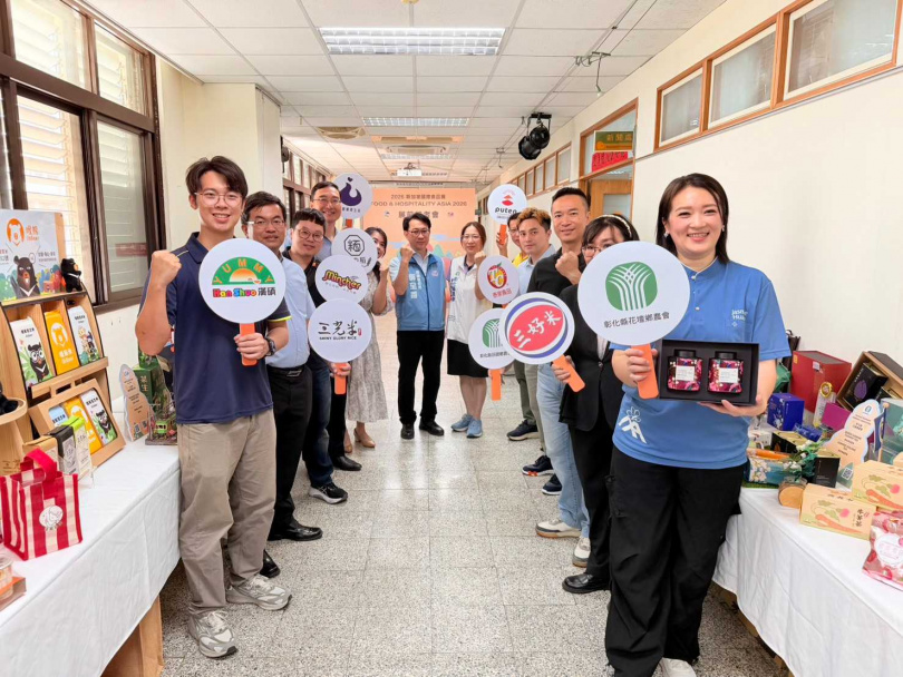 彰化優鮮館10家參展業者齊聚亮相，展現彰化農產與加工食品進軍國際市場的實力與信心。（圖片提供／彰化縣政府）