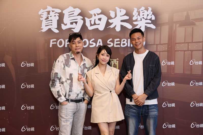 黃露瑤(中)與林健寰、孫綻出席殺青酒。(圖/台視)