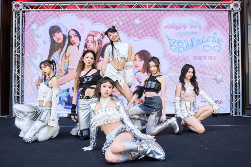babyMINT在簽唱會帶來〈心悸寶貝 BIUBIU〉及〈\ LUCY!!!!!! /〉的演出。（圖／華研國際提供）