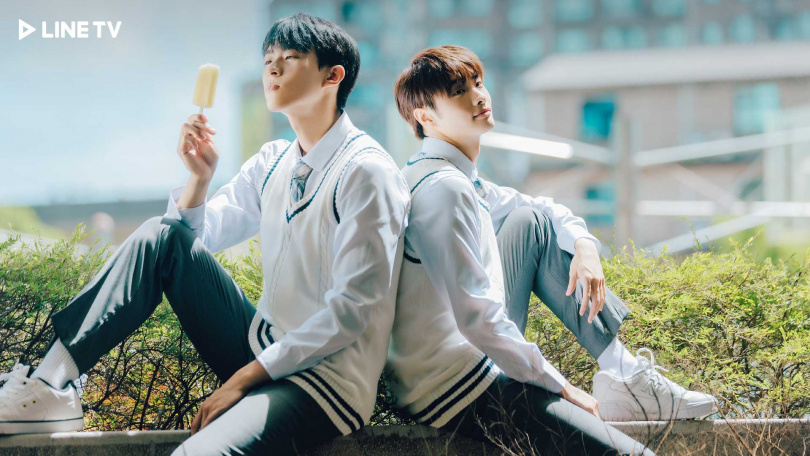 《獨佔接班人》徐瑋澤（左）與朴靖恆從高中開始雙向暗戀。（圖／LINE TV）
