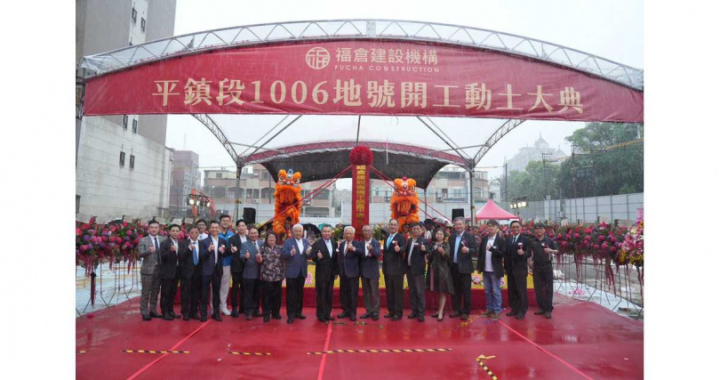 （圖／福倉建設提供。）