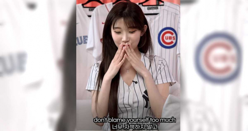 李珠珢表示，她私下會看網友留言，怕大家罵她。（圖／翻攝MLB KoreaYT）