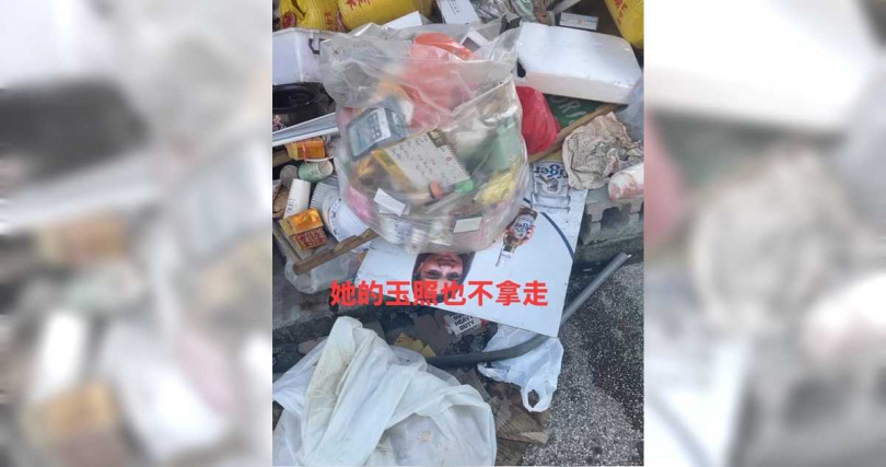 宜蘭一名林姓男房東日前在臉書痛批前房客陳姓女子,不但人間蒸發、垃圾留山堆,還讓冷凍庫成為蛆蟲度假村,氣得他決定提告。(圖/民眾提供/中國時報記者吳佩蓉宜蘭傳真)