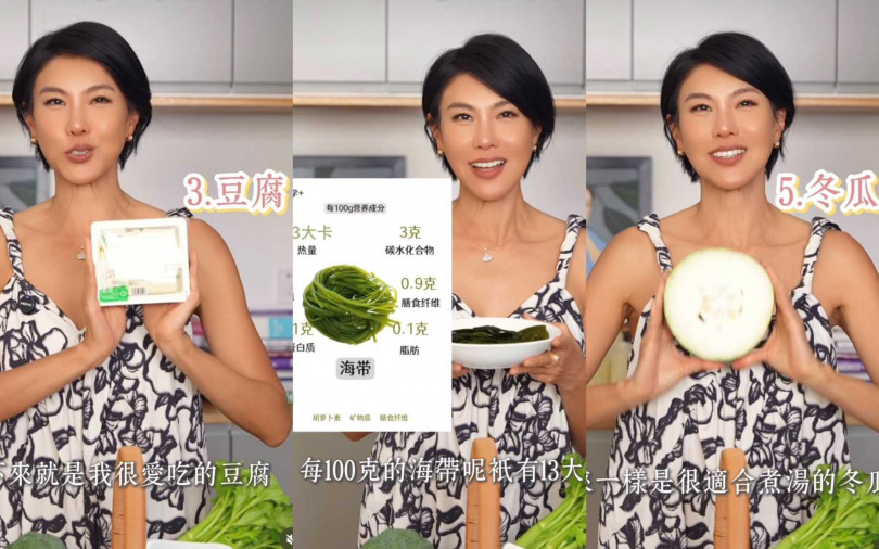 (圖/取自徐曉晰IG)