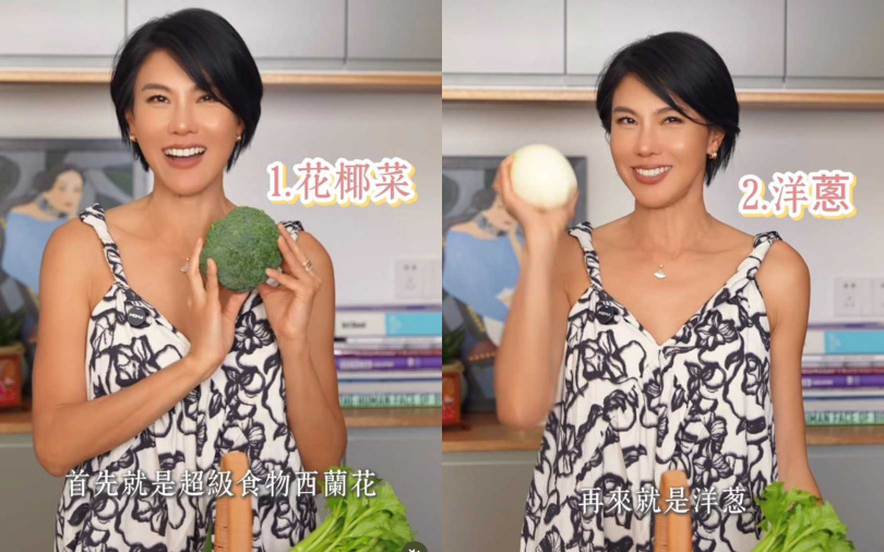 (圖/取自徐曉晰IG)