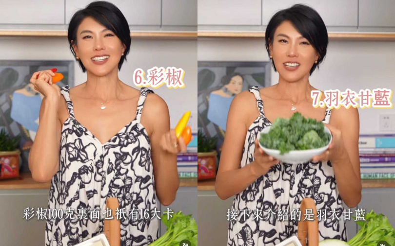 (圖/取自徐曉晰IG)