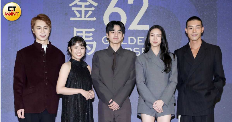 角逐最佳新演員的牧森、馬士媛、劉敬、林怡婷、張迪文。（圖／侯世駿攝）