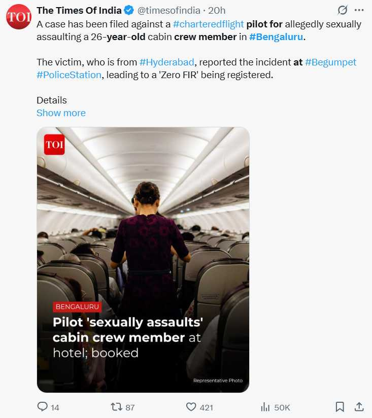 一名60歲機師涉嫌性侵26歲空服員,案件引發社會關注。(圖/翻攝自X,The Times Of India)