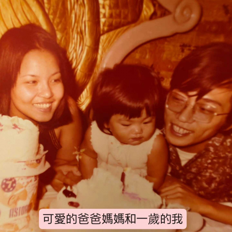 資深藝人林光寧,於13日下午3點30分在台北辭世,享年75歲,女兒Summer在社群貼出小時候和爸媽的合照,懷念過世的夫親。(圖/翻攝自Summer臉書)