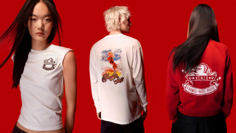 (圖/KENZO CNY 限定奶油白馬蹄鐵短袖上衣、KENZO CNY 限定奶油白馳影寬版長袖上衣、KENZO CNY 限定紅色馬蹄鐵刺繡衛衣)