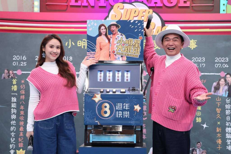 吳姍儒和爸爸吳宗憲一同主持的《小明星大跟班》時，曾兩度請產假。（圖／報系資料照）