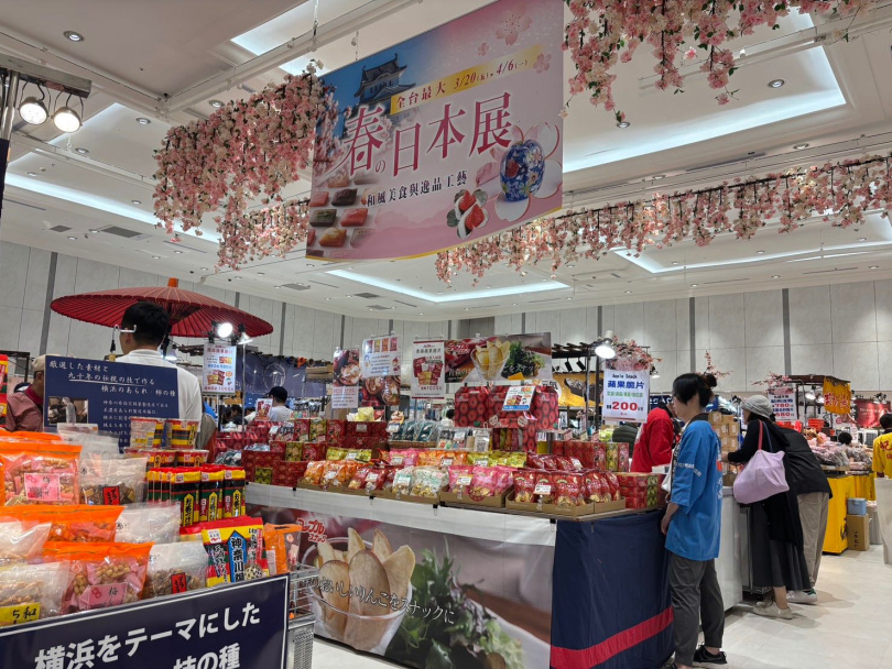 （圖／業者提供）