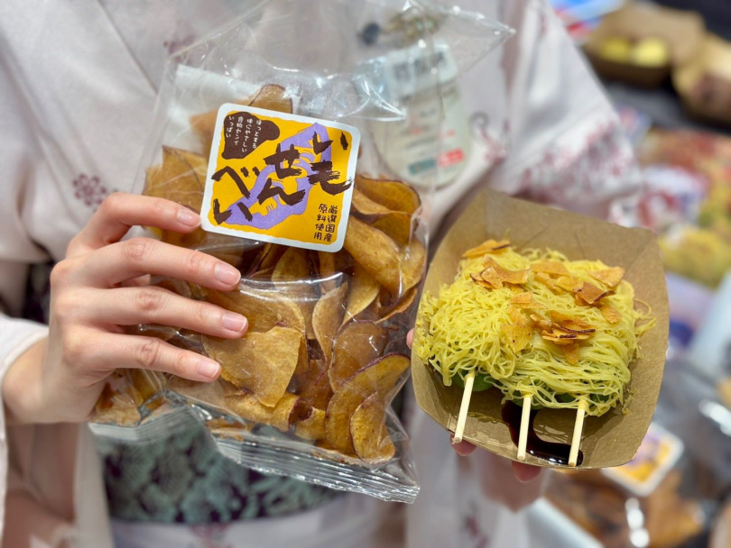 （圖／品牌提供）