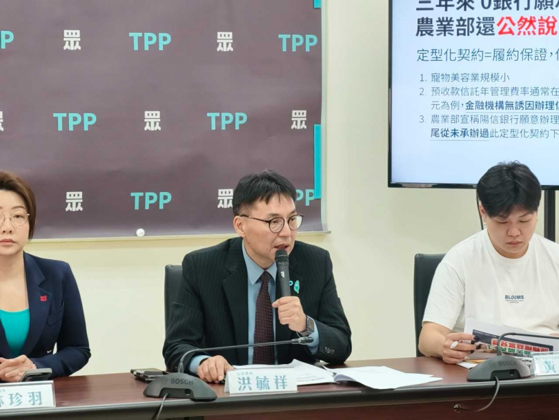 立委洪毓祥批評「寵物美容定型化契約」內容與實務嚴重脫節。（圖／洪毓祥立委辦公室提供）