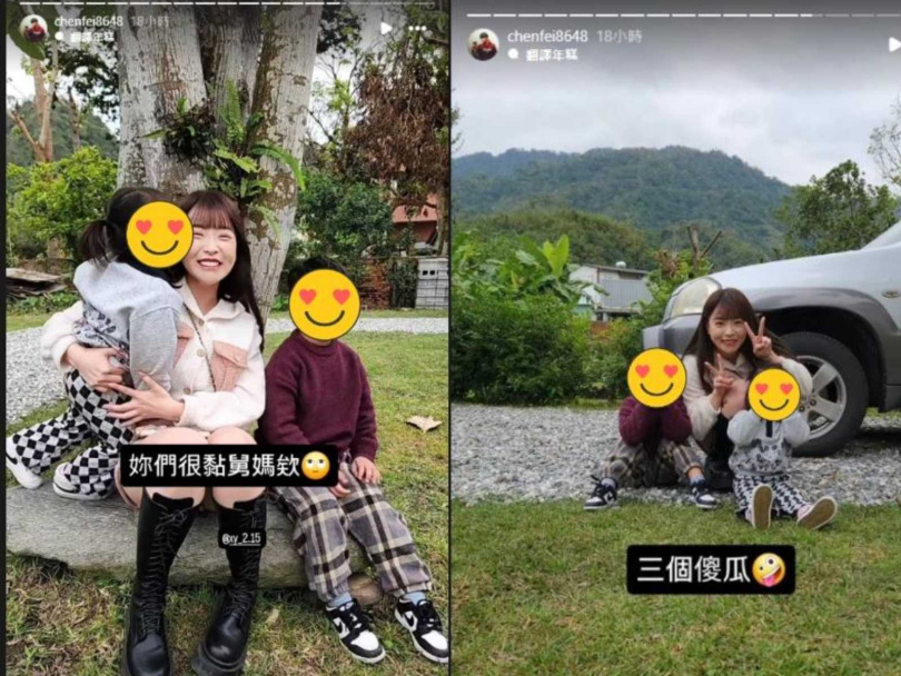 林承飛和心韻兩人的戀情在2025年初意外曝光。(翻攝自心韻、林承飛IG)