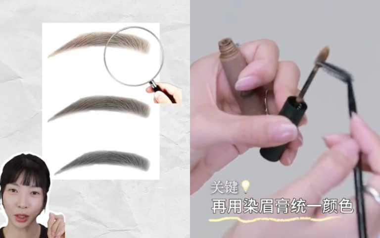 （圖／取自 haemin 小紅書）