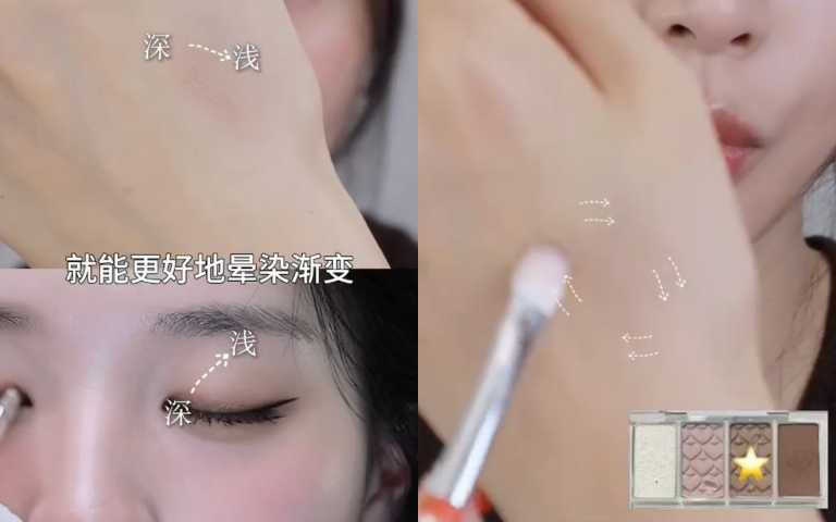 （圖／取自 haemin 小紅書）