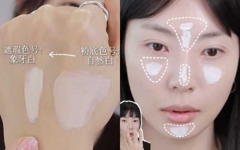 （圖／取自 haemin 小紅書）