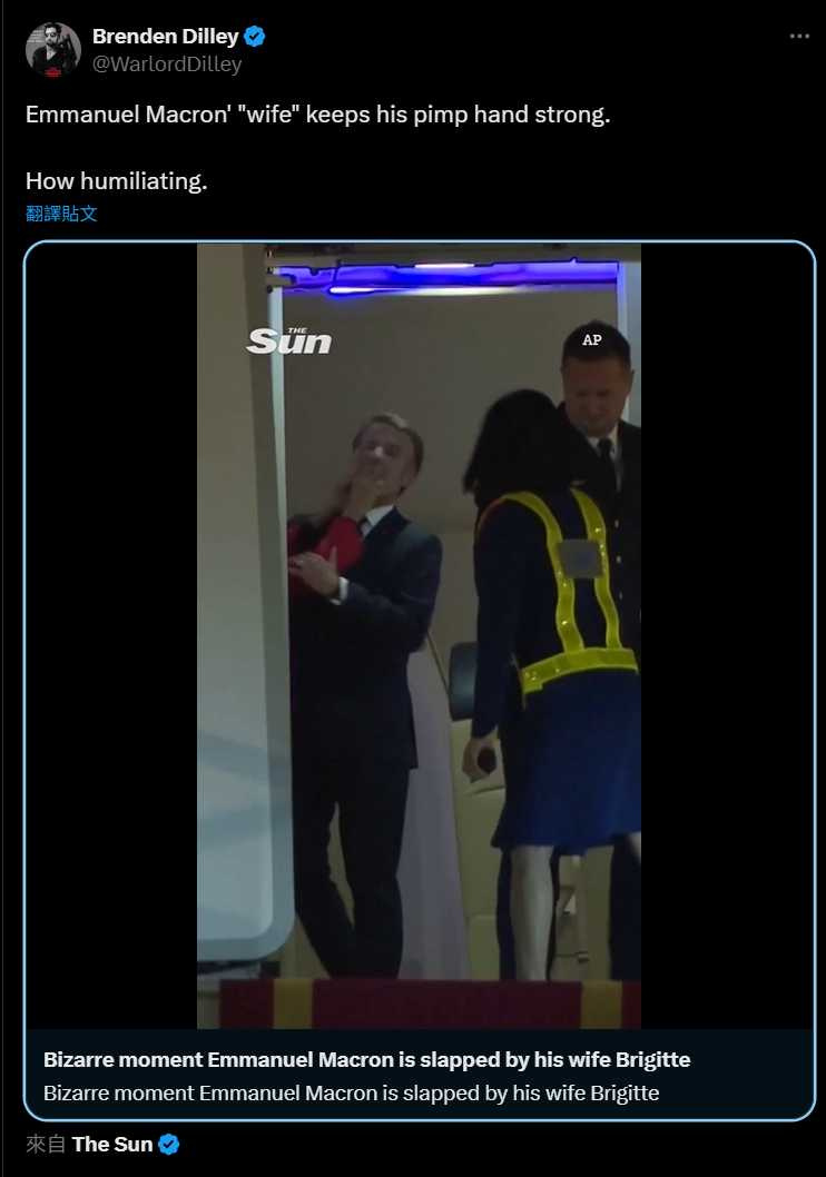 法國總統馬克宏與妻子布麗吉特近日前往越南展開東南亞訪問行程，卻因一段「總統遭妻手推臉」的影片意外成為網路焦點。（圖／翻攝自Ｘ）
