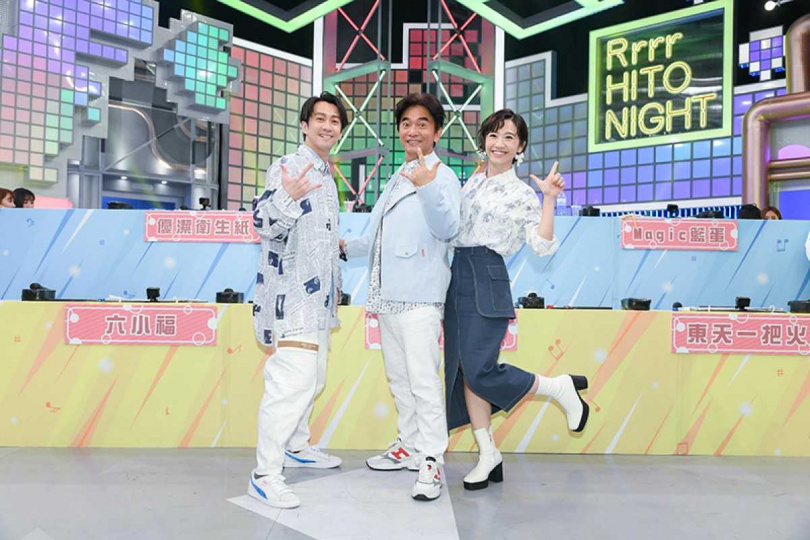 《綜藝大熱門》經歷12年的播出，將進行全新升級為《超級大熱門》，電視台表示目前仍在前製跟規劃中。（圖／好看娛樂提供）