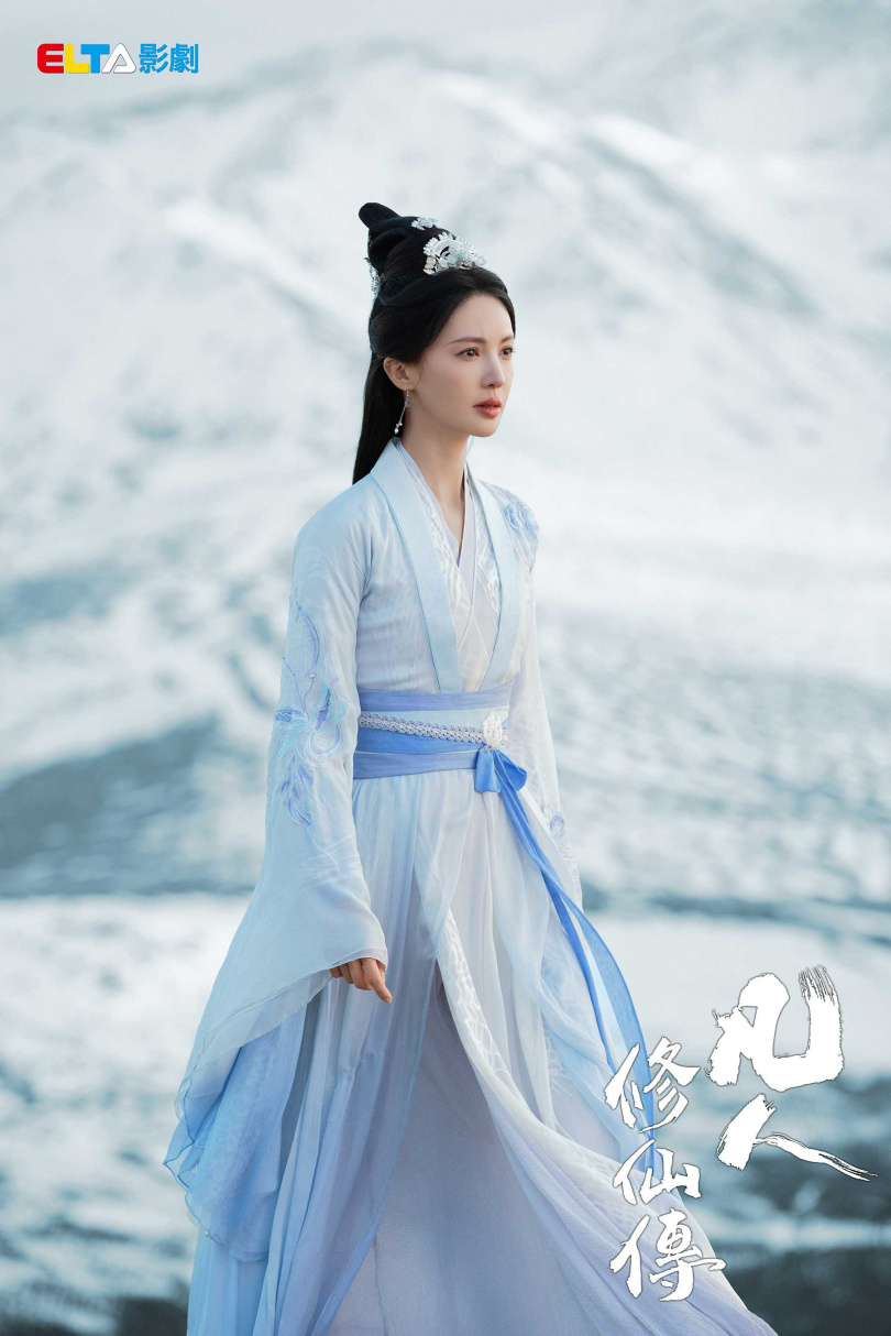 《凡人修仙傳》金晨古裝扮相優美。（圖／愛爾達電視提供）