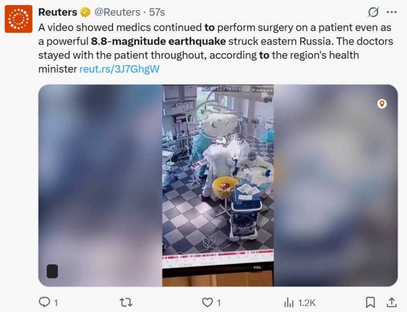 手術室畫面曝光，俄羅斯醫療團隊在規模8.8地震中沉著應對，成功完成手術。（圖／翻攝自X）