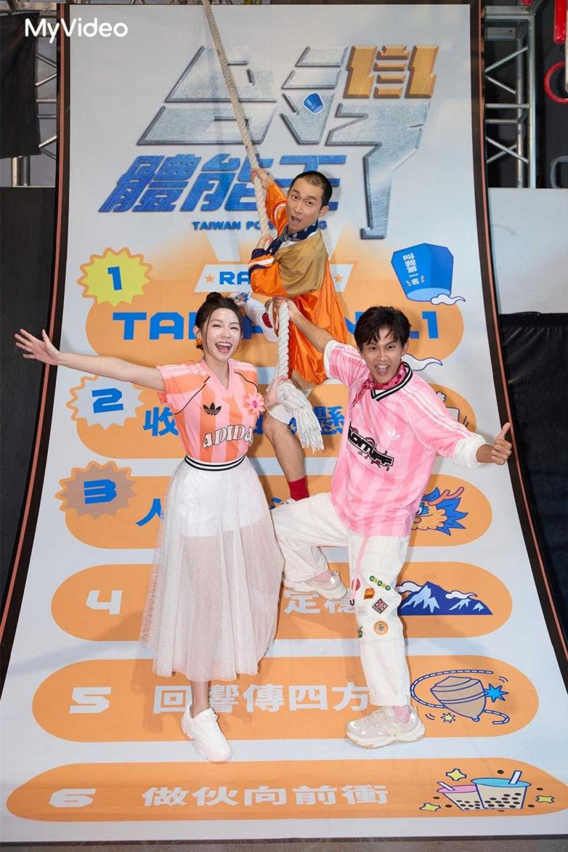 《台灣體能王 叫我第一名》8月23日起,每週六晚間10點於MyVideo跟播。(台灣大哥大MyVideo提供)