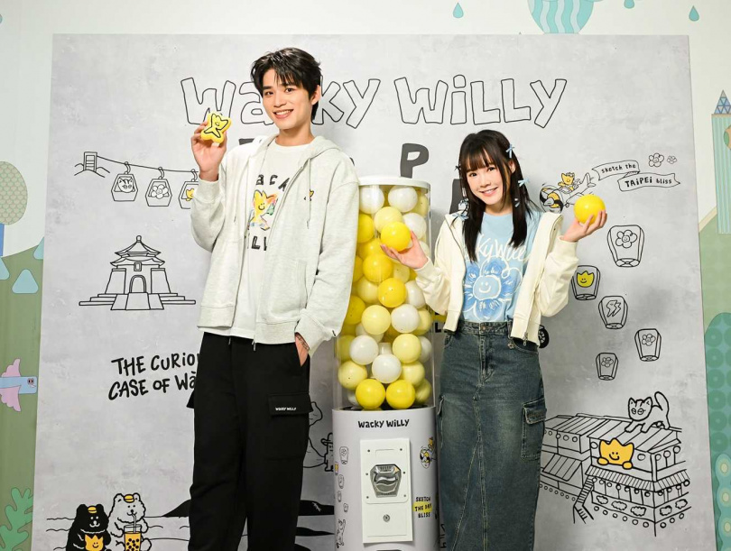 （圖／品牌提供）