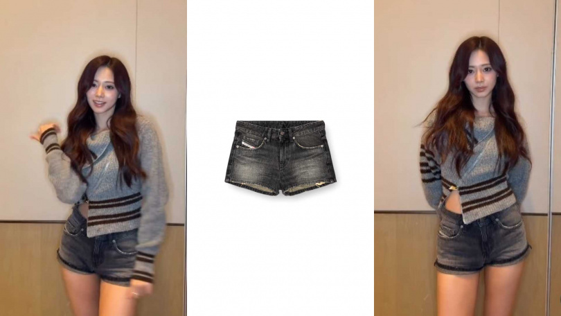 (圖/ @twicetagram、DIESEL提供)