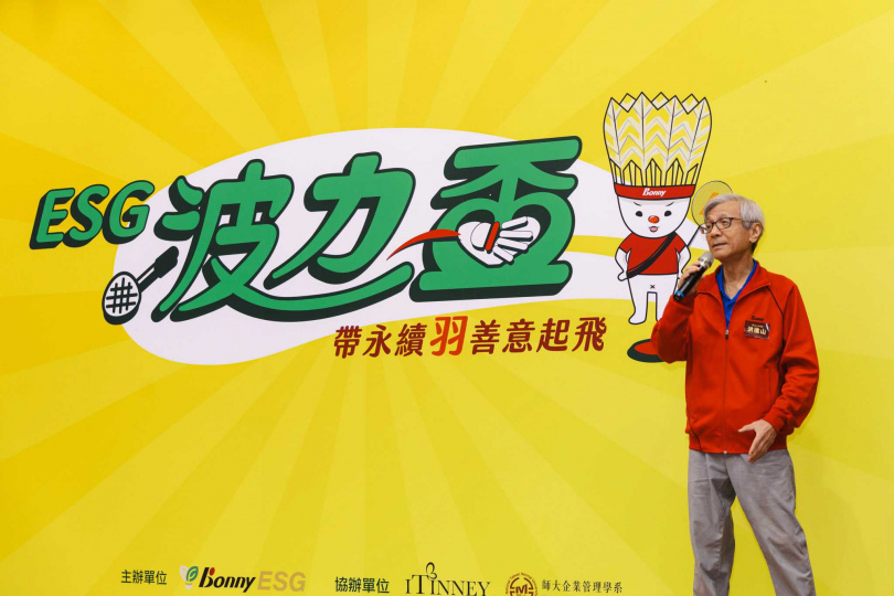 波力集團總經理洪進山表示:「真正的永續不只有一場慈善,而是在人心種下善念、並賦能每個人獨立行善,使善意得以跨越時空傳承」。(圖片提供/波力集團)