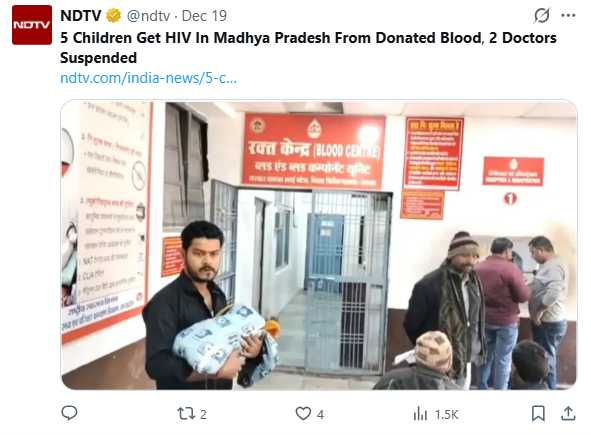 地中海貧血兒童需仰賴定期輸血維持生命，醫療安全成為家長心頭重擔。（圖／翻攝自X，@ndtv）