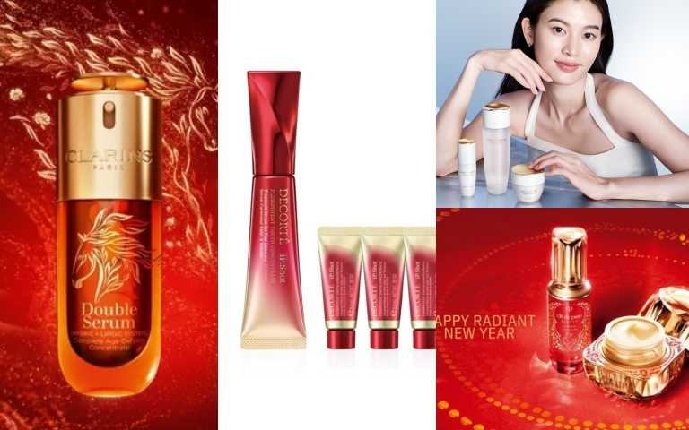 CLARINS 克蘭詩黃金雙萃精華－2026限定版 推薦價5,800元（2026春節限定）、DECORTE 黛珂美力肌密全效漾活組 特價2,900元 價值7,250元（4折，限量）、ESTEE LAUDER 超級米酵系列－超級米酵肌活水／超級米酵亮晶精華／超級米酵爆水霜 推薦價1,900元／2,350元／2,200元（新品上市）、肌膚之鑰CPB 精萃光采激光晶露馬限量版50ml 推薦價8,500元（2026春節限定）（圖／業者提供）