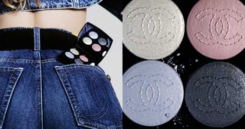 香奈兒訂製丹寧四色眼影(圖/品牌提供)