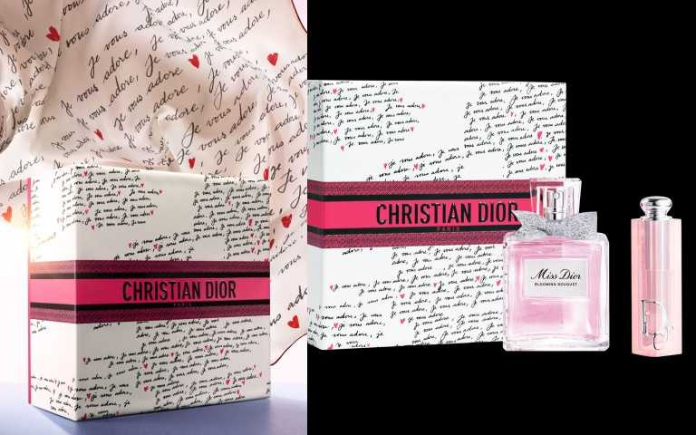 MISS DIOR花漾迪奧粉漾潤唇組/5,300元。(圖/品牌提供)