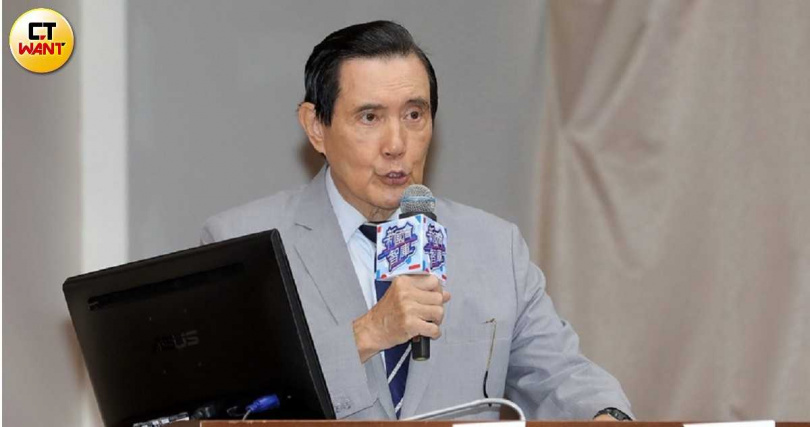前總統馬英九（圖）直指前幕僚蕭旭岑、王光慈涉及「財務問題」。（圖／周志龍攝）