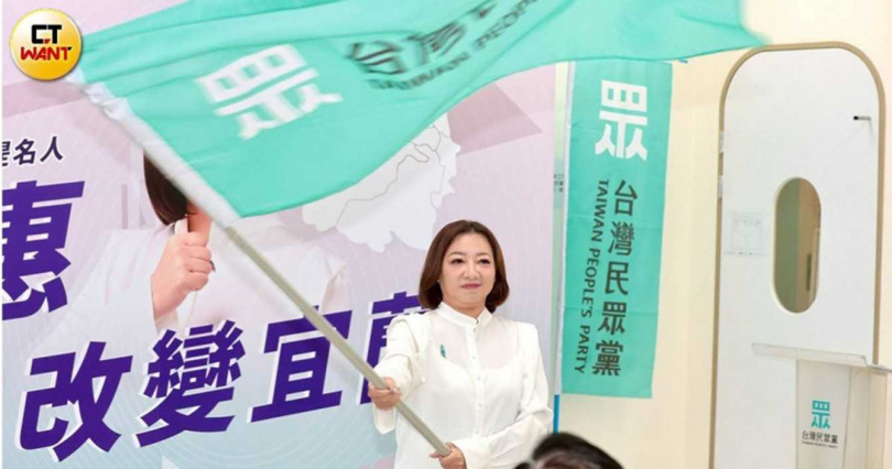 民眾黨前立委陳琬惠（圖）近期將與立委吳宗憲透過民調整合出一組人馬問鼎年底宜蘭縣長。（圖／黃耀徵攝）