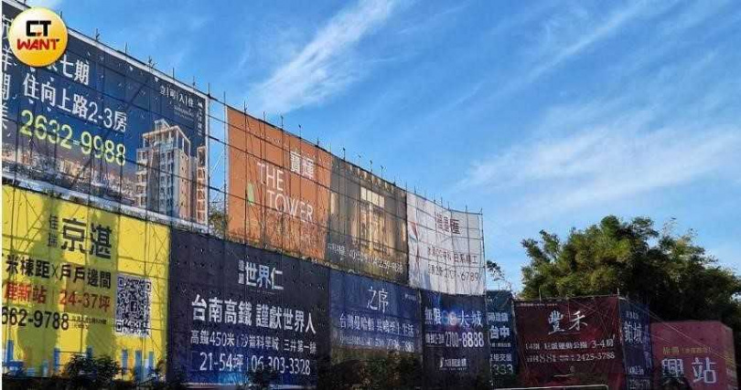 專家認為，預售屋付款輕鬆又能賺增值紅利，以目前政策逐步放寬的態勢，3年後交屋時，貸款限制問題或許已恢復過往常態。（示意圖／林榮芳攝）