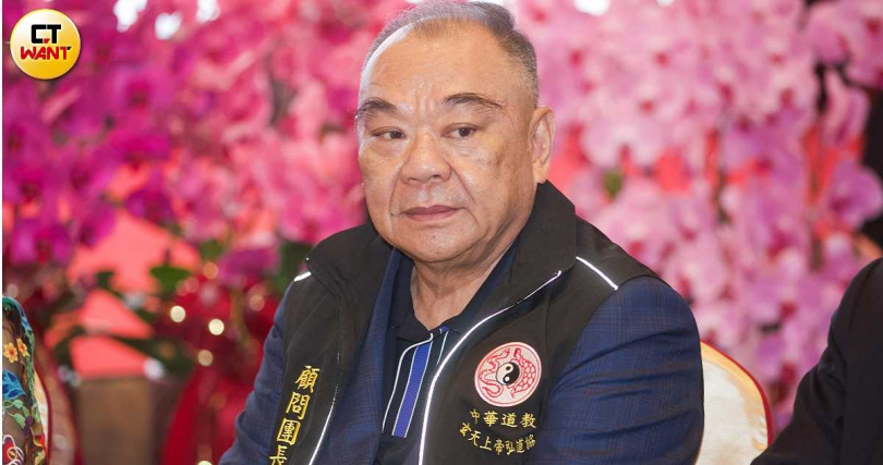據了解，國策顧問、麗寶集團董事長吳寶田曾向賴清德總統反映產業慘況，或許誤把對方安撫的話當作承諾，才讓建築業以為有望能放寬信用管制。（圖／CTWANT資料室）