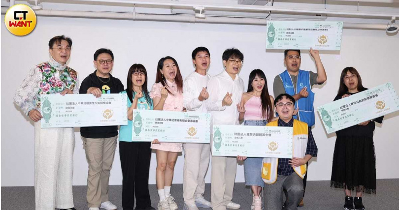 此次活動將所得新台幣20萬元全數捐贈五個公益團體。(圖/常朝貴攝)
