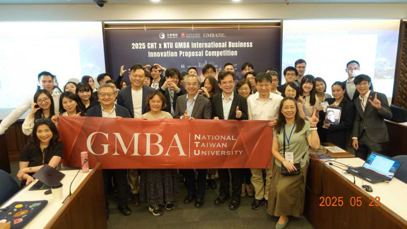 與台大 GMBA 辦理國際創新賽。（圖片提供／影響力）