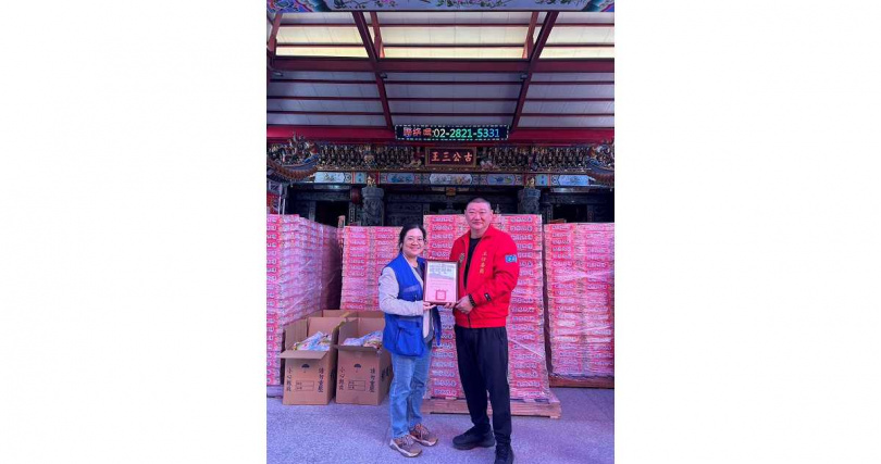 （圖／洲美三王宮提供。）