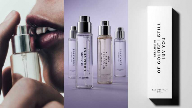 SELAHATIN 口腔噴霧 18.5ml／1,150元（圖／品牌提供）