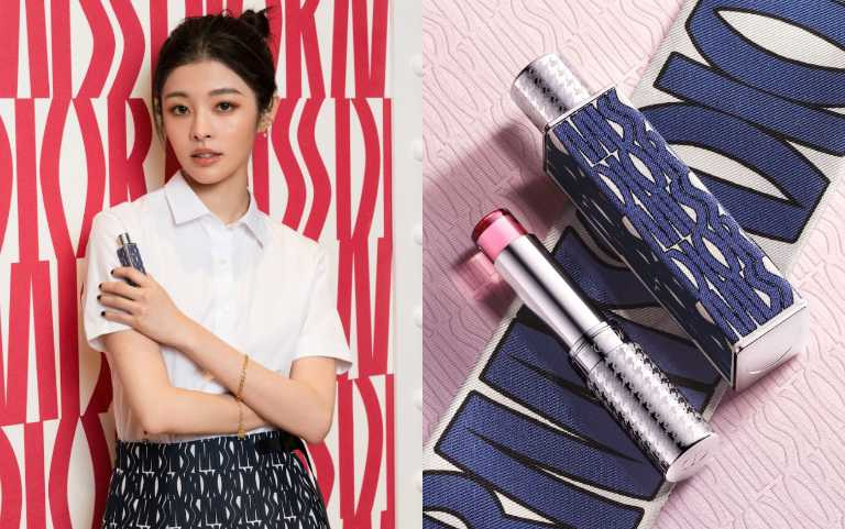 詹子萱小廢包必備單品《MISS DIOR親吻香膏》（圖／品牌提供）