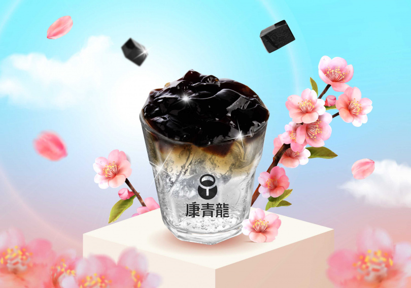 康青龍愚人節期間限定飲品「仙凍甘霖」。（圖／康青龍提供）
